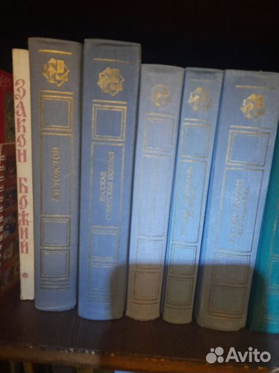 Книги подписка классики