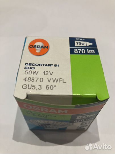 Лампа Osram ECO 48870 vwfl 12v 50w75w GU5,3 60'