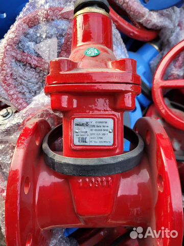 Задвижка Tecofi Франция ду100 43шт