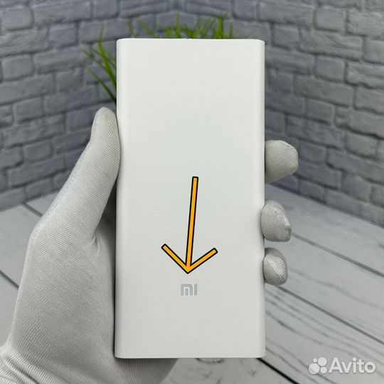 Power bank xiaomi 10000