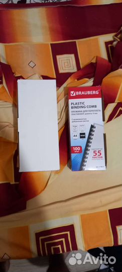 Пружины для переплета