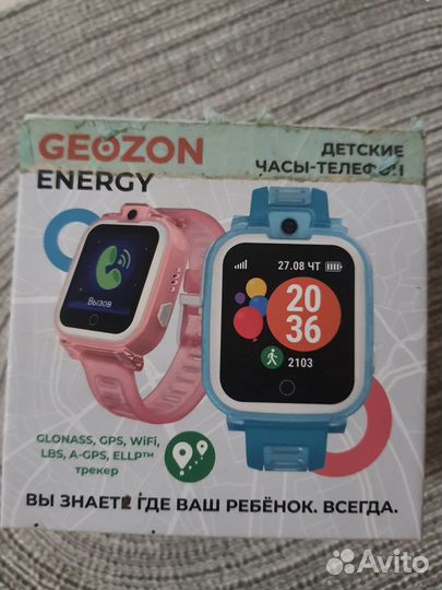 Детские смарт часы с gps