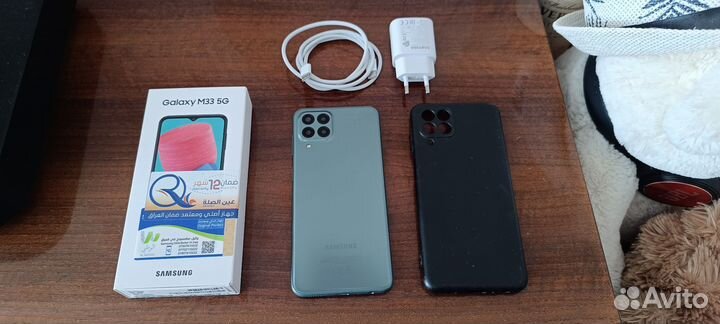 Samsung Galaxy M33, 8/128 ГБ