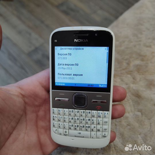 Nokia E5, 512 МБ