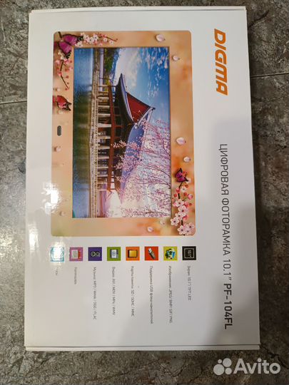 Цифровая фоторамка digma