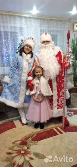 Дед Мороз и Снегурочка