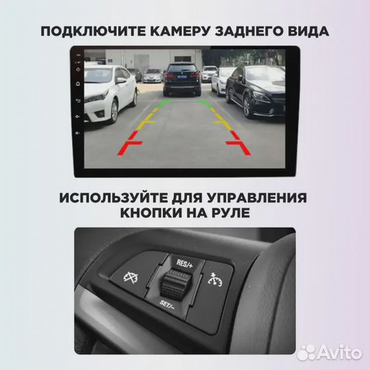 Магнитола Kia Sorento BL 2002-2011 Mekede M150S 2+32G+carplay