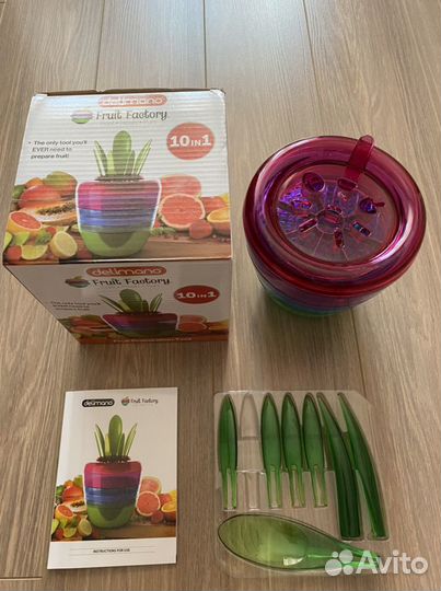 Набор для фруктов и овощей