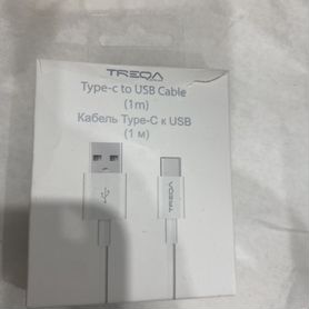 Провод новый type c на usb кабель