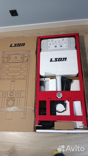 Инсталляция L.san