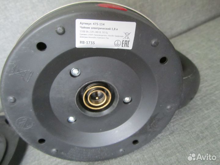 Электрический чайник на запчасти