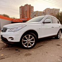 Infiniti EX25 2.5 AT, 2012, 89 000 км, с пробегом, цена 1 870 000 руб.