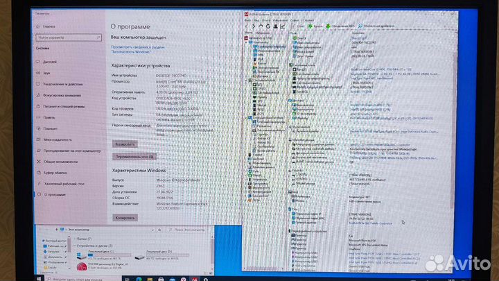 Системный блок intel core i3