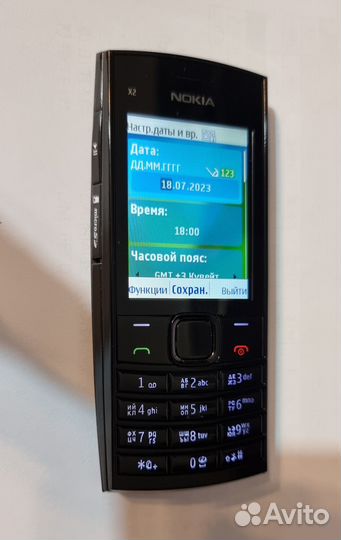 Старый мобильные телефон nokia x2