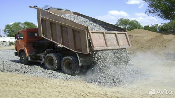 Пгс песок доставка цена