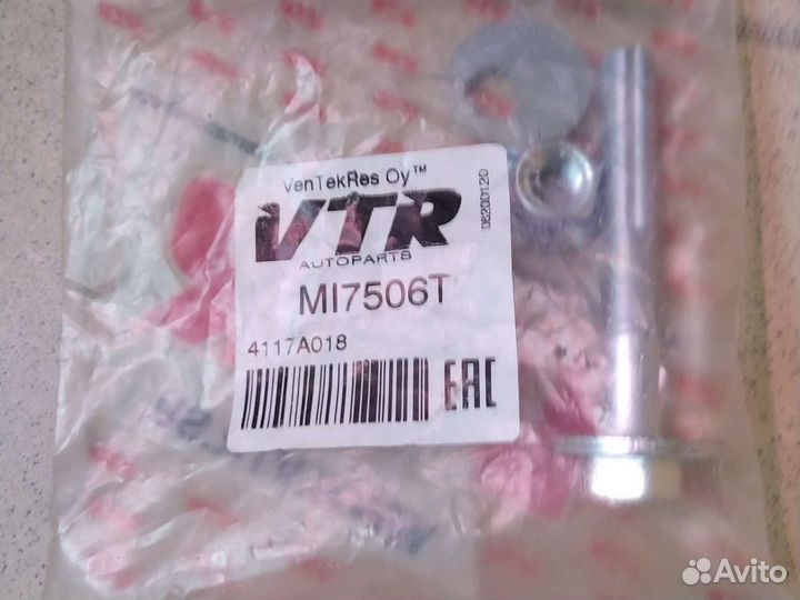 Болт развальный митсубиси комплект