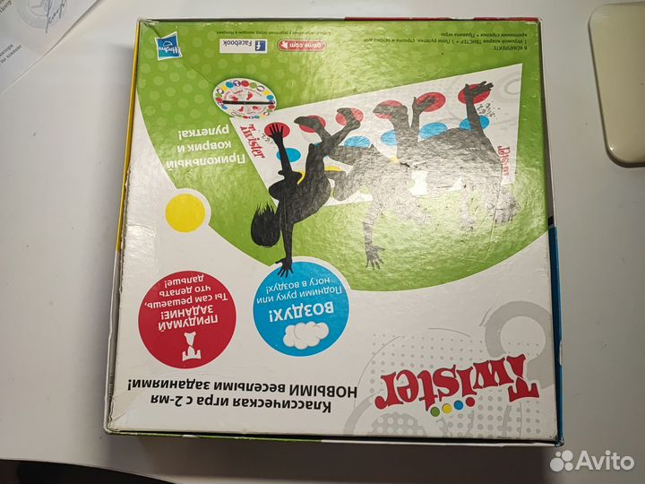 Игра настольная twister