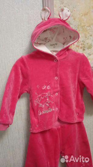 Костюм 1год