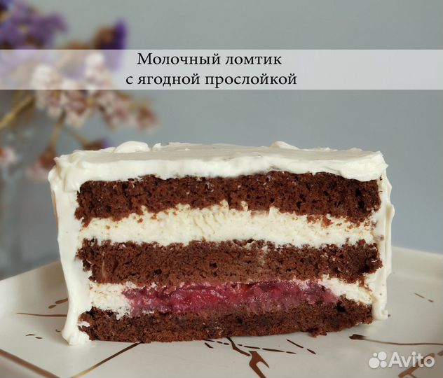 Бенто букет из тюльпанов