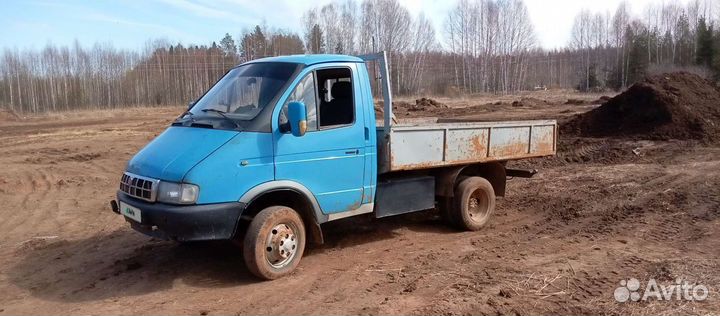 ГАЗ ГАЗель 3302 2.3 МТ, 1997, 40 000 км