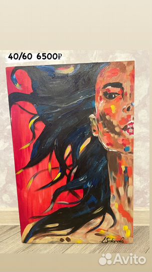 Картина акрилом на холсте