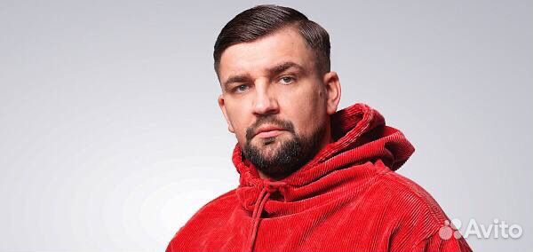 Баста билеты на концерт 20.04.2024