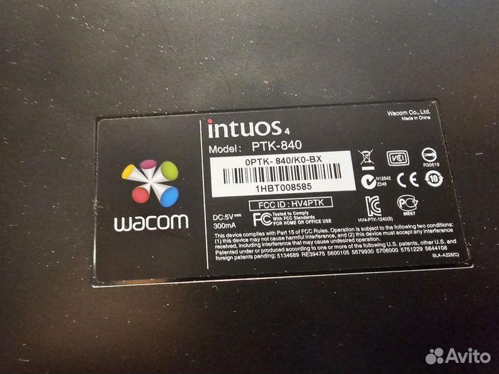 Wacom intuos 4 ptk-840