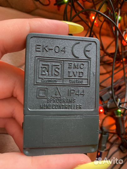 Гирлянда сетка