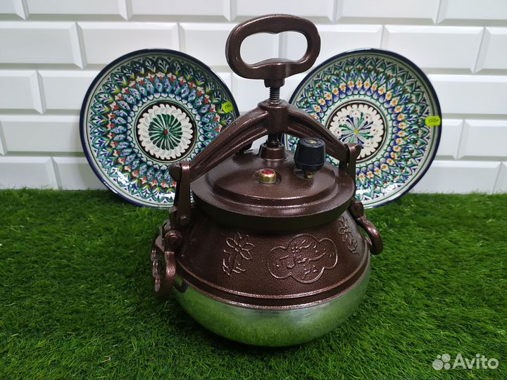 Афганский казан 5 литров