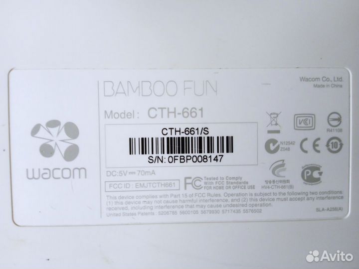 Графический планшет Wacom Bamboo Fun CTH-661