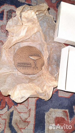 Медаль 100 лет со дня рождения Н.А.Семашко