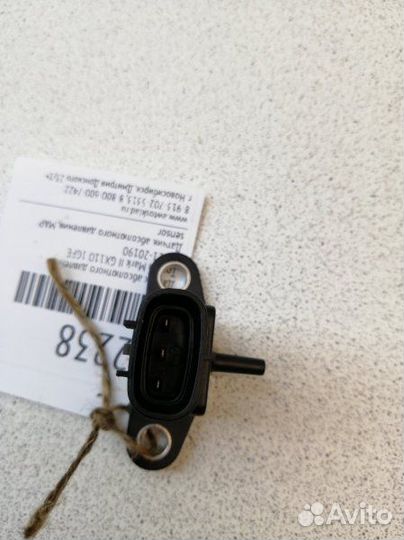 Датчик абсолютного давления Toyota Mark Ii GX110