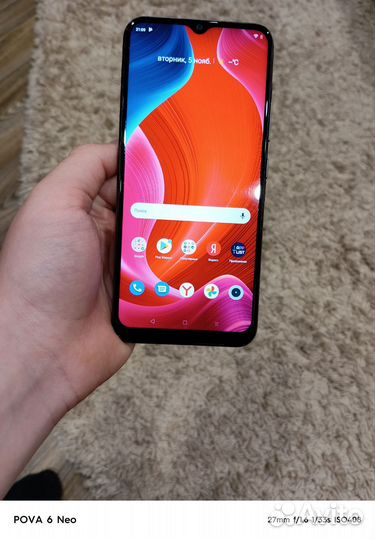 realme C25Y, 4/64 ГБ