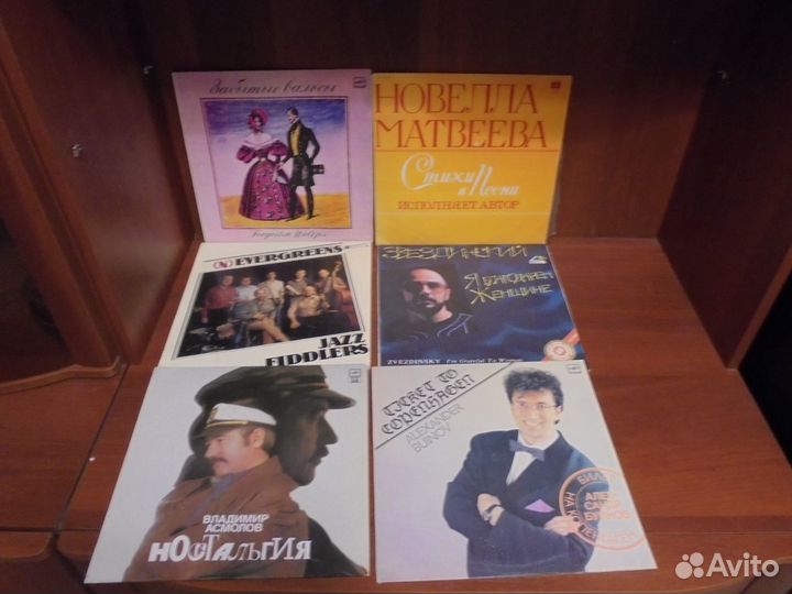 Виниловые пластинки