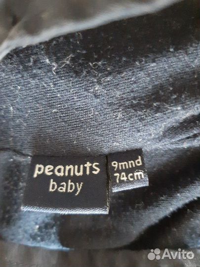 Костюм (куртка+комбинезон) для мальчика 9-12 месяц