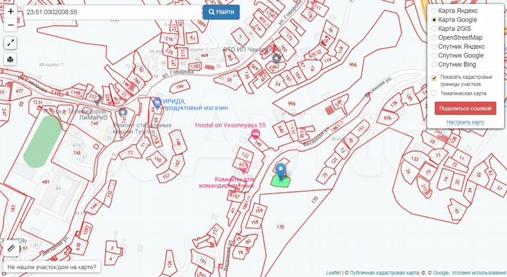 Дом 179,9 м² на участке 7,2 сот.