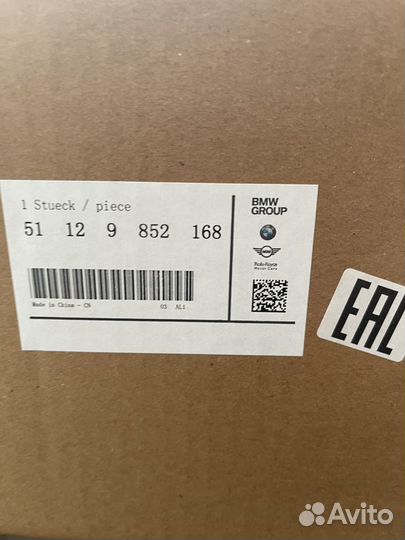 Решетка радиатора BMW G30 рестайлинг и BMW G20