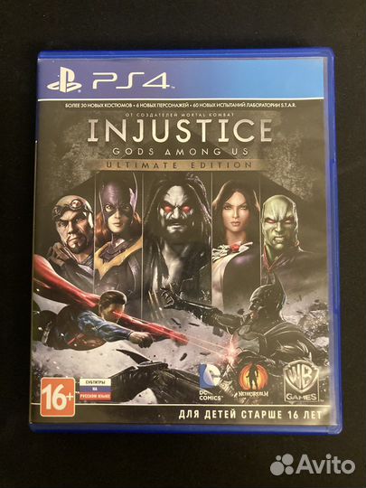 Injustice ps4