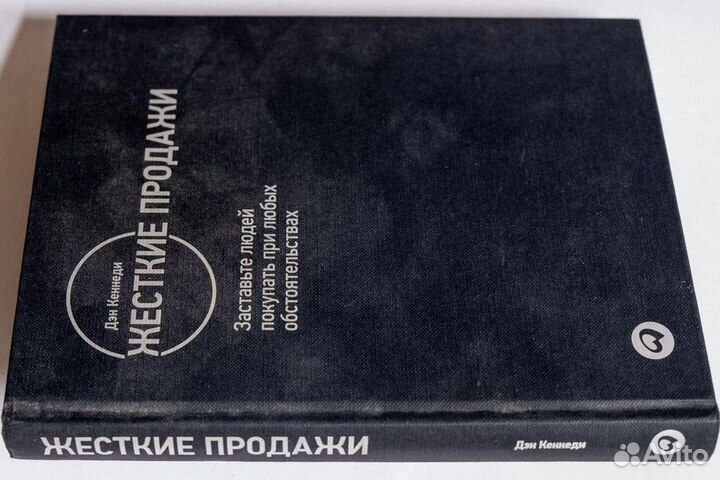 Книги, расширяющие мировоззрение