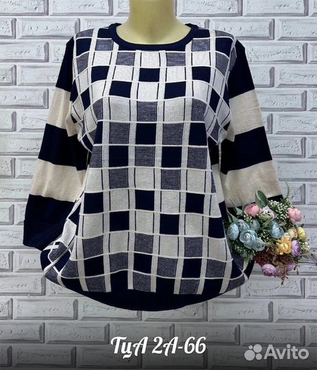 Свитер 50р до 56размер