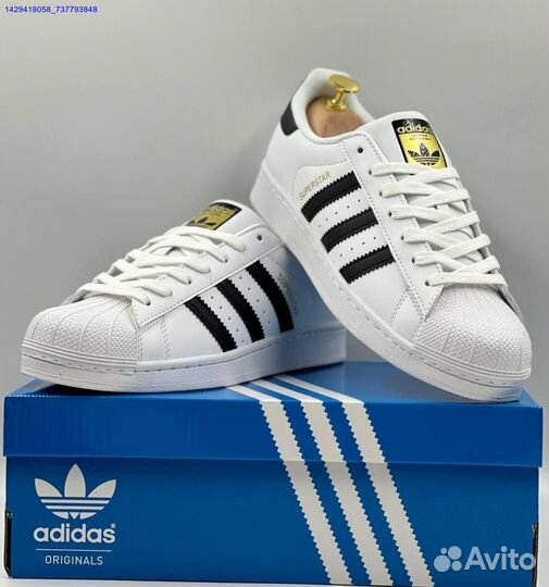 Кроссовки Adidas Superstar (Арт.43798)