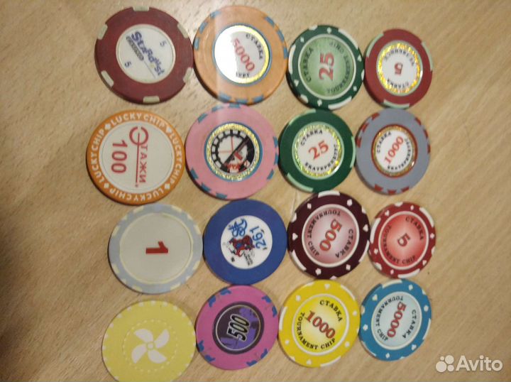 Фишки, жетоны клубов,казино, игорных домов