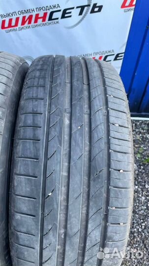 Tracmax X-Privilo TX3 235/45 R18