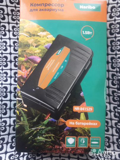 Компрессор новый