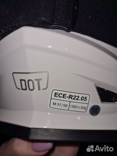 Кроссовый шлем ataki