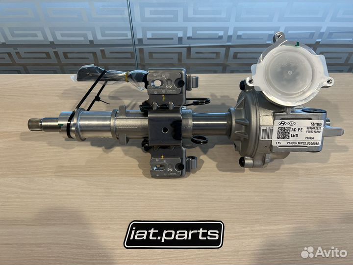 Рулевая колонка, Hyundai Elantra (AD)