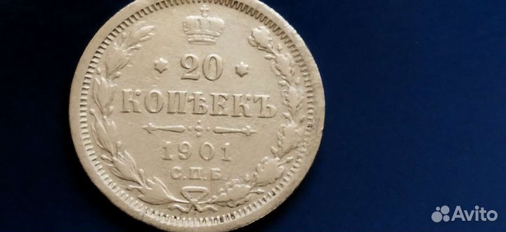 Билоны СССР и империи