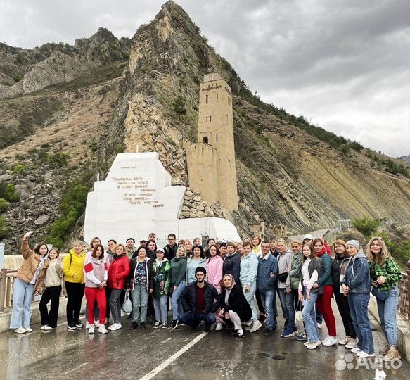 Тур в Дагестан, Чечню и Осетию из Чебоксар