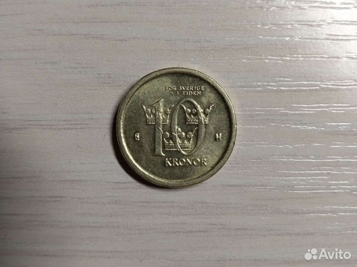 10 крон 2004 года