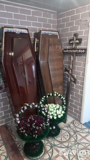 Ритуальные услуги